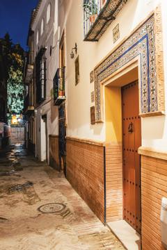 Apartamentos Boutique Vida | Sevilla | Fotos 10